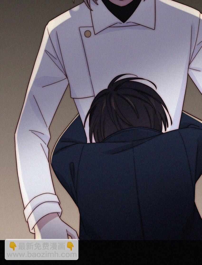 《有猫的迷宫》039 波利、呼唤 第21页