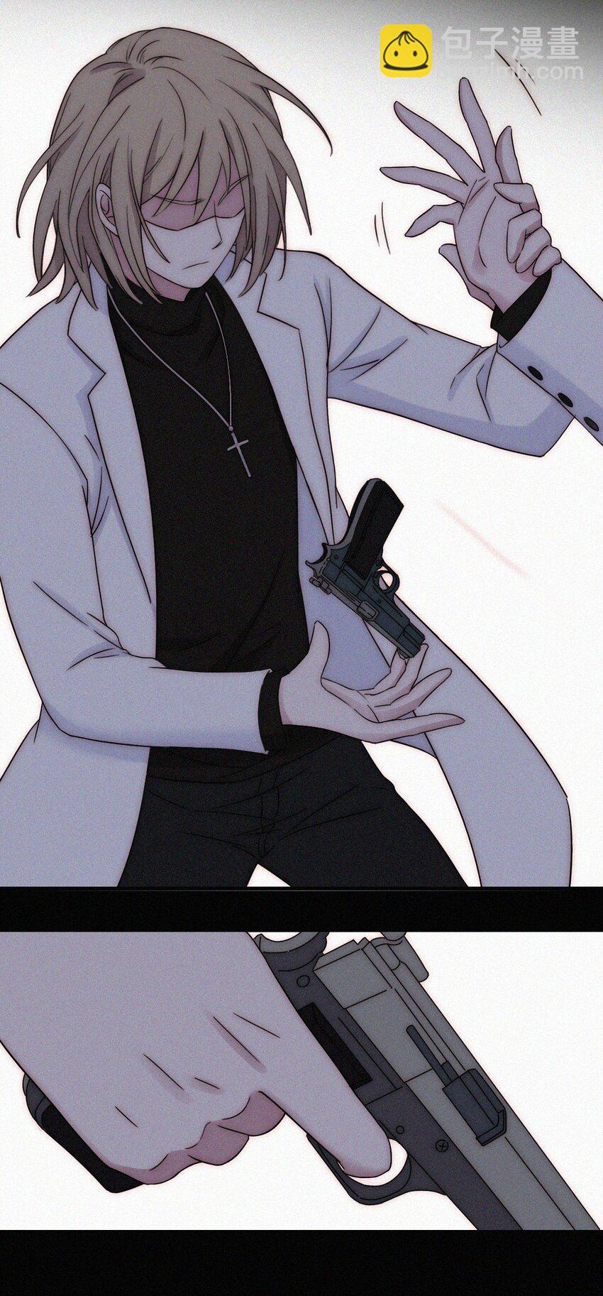《有猫的迷宫》045 逃脱、自由 第23页