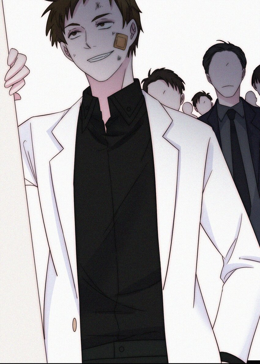 《有猫的迷宫》045 逃脱、自由 第30页
