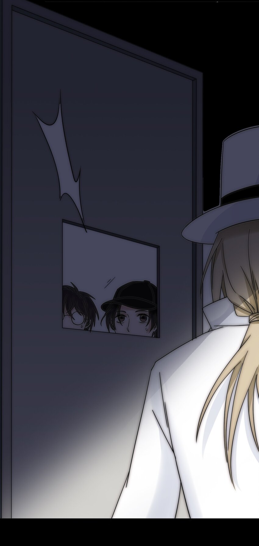 《有猫的迷宫》043 脱身、借宿 第20页