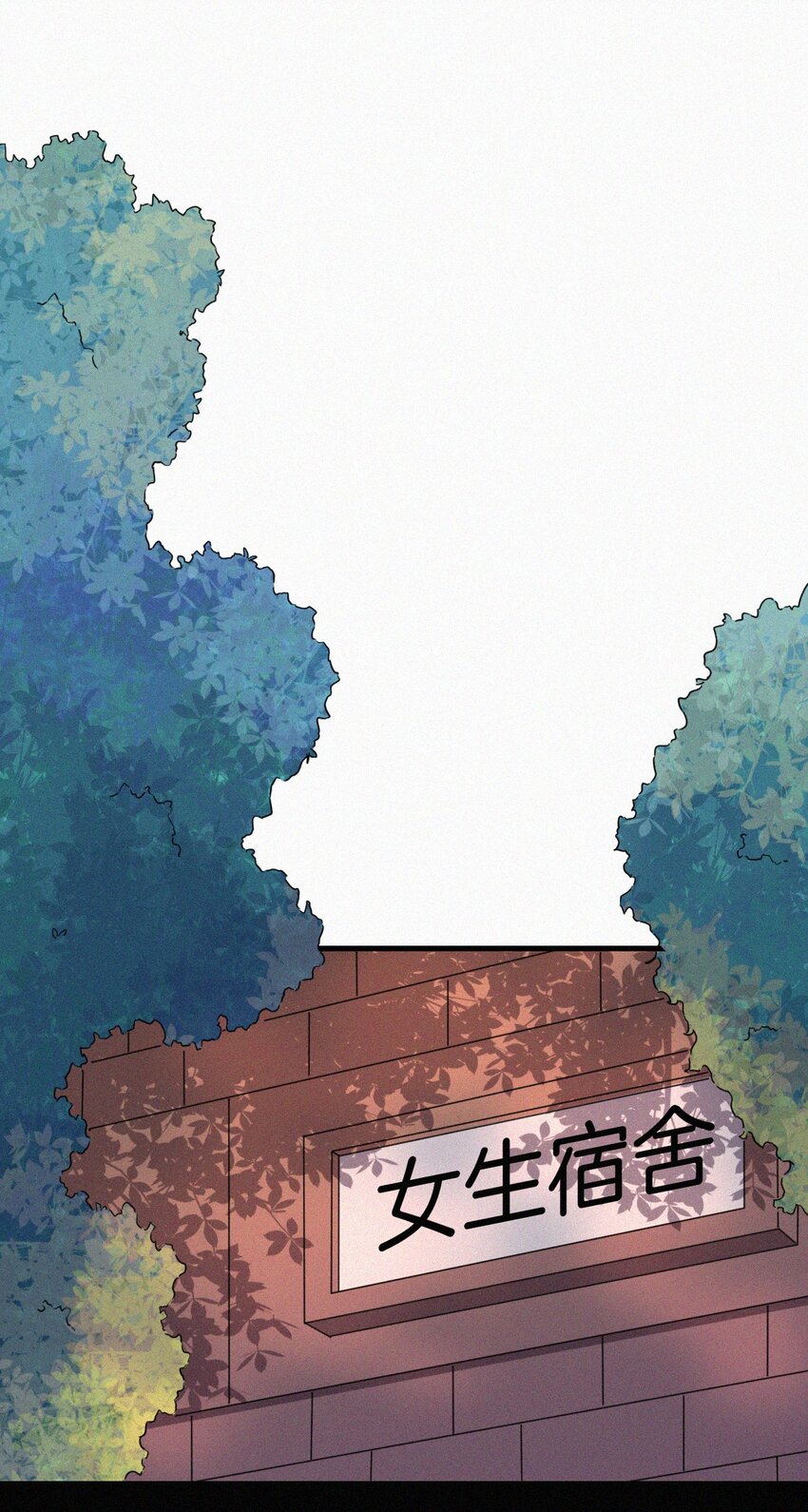 《有猫的迷宫》048 身份、落幕 第18页