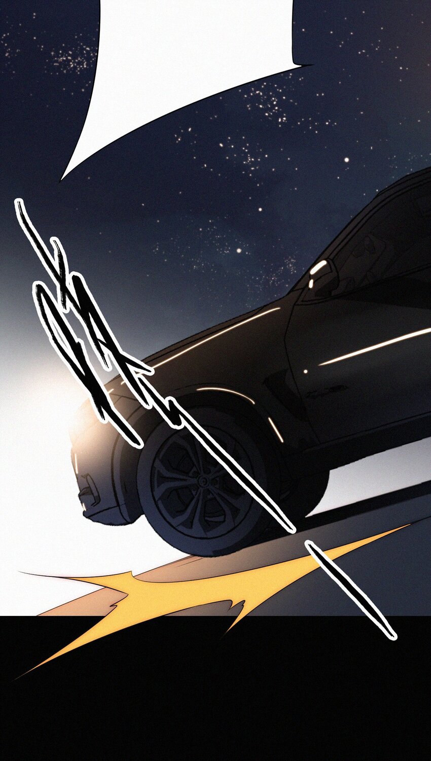 《有猫的迷宫》047 生、死 第16页
