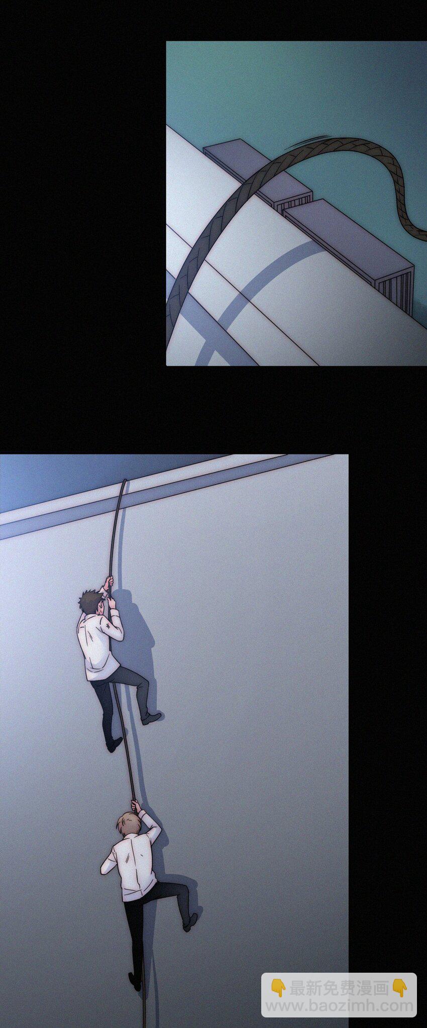 《有猫的迷宫》047 生、死 第29页