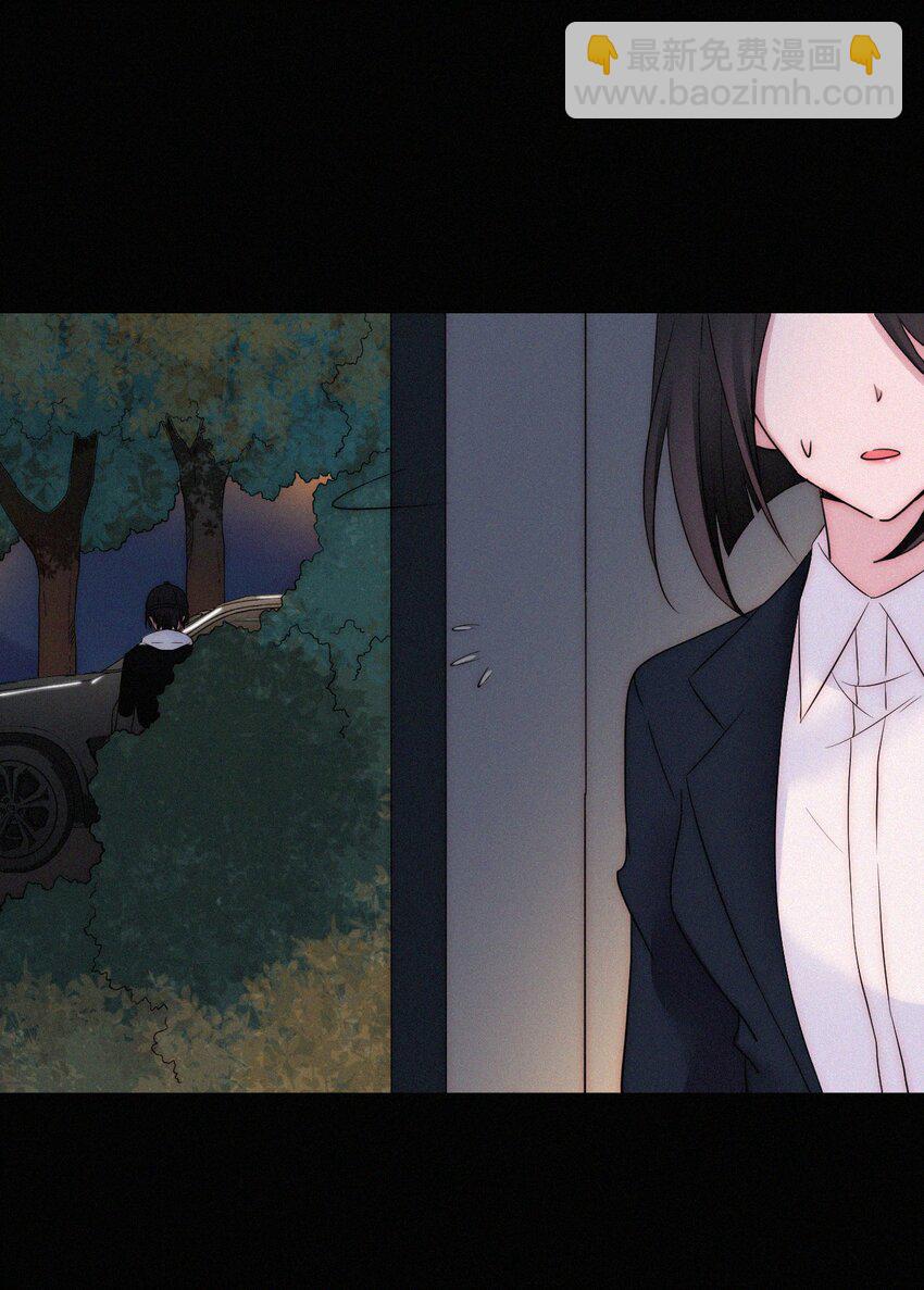 《有猫的迷宫》047 生、死 第3页