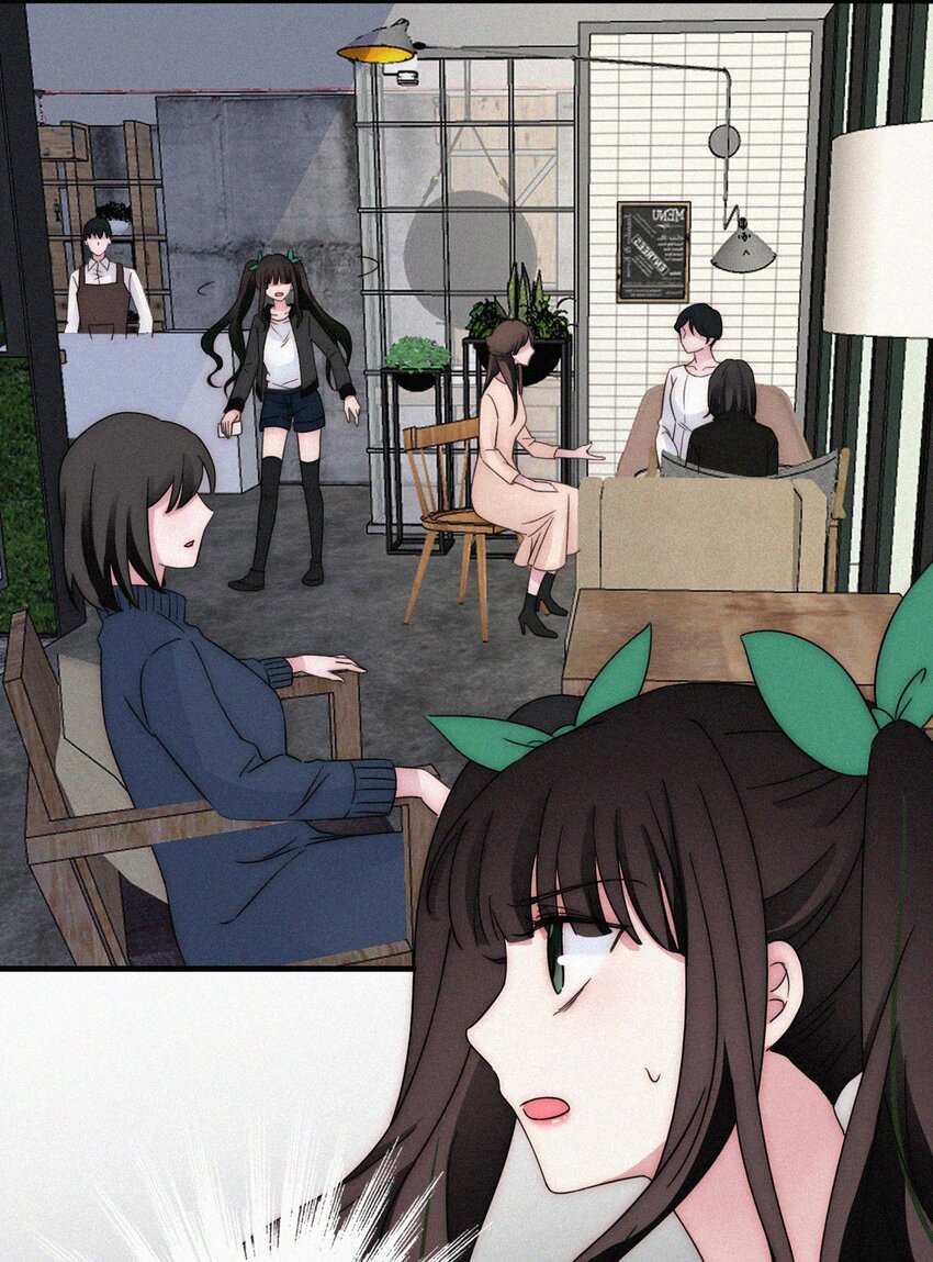 《有猫的迷宫》052 层层的交织 第29页