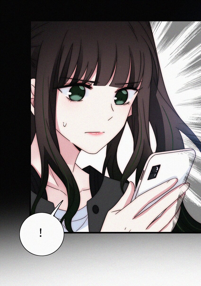 《有猫的迷宫》052 层层的交织 第31页
