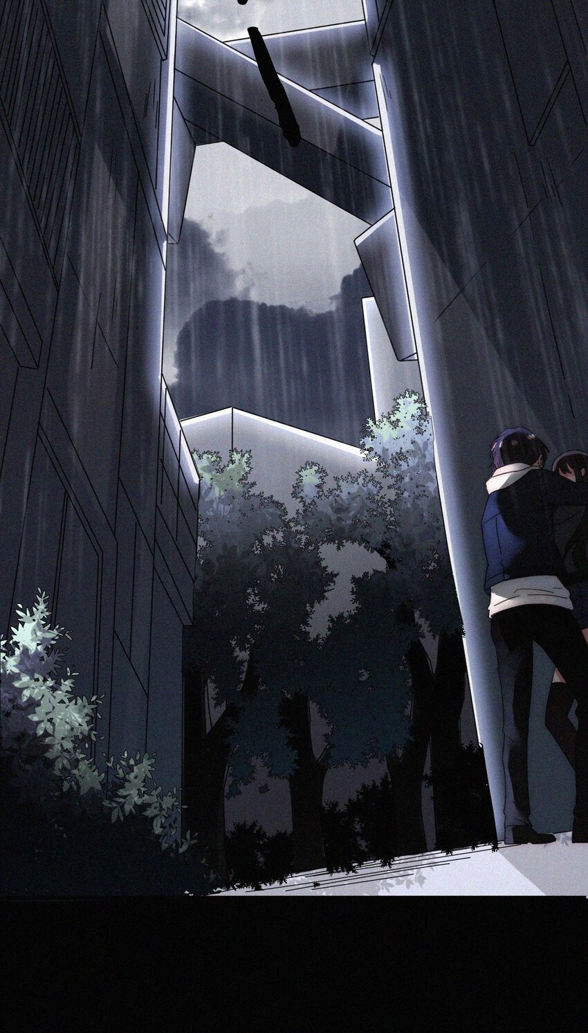 《有猫的迷宫》053 有猫对KIKI 第19页