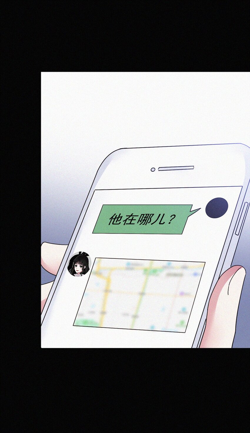 《有猫的迷宫》050 燃烧的、过往 第14页