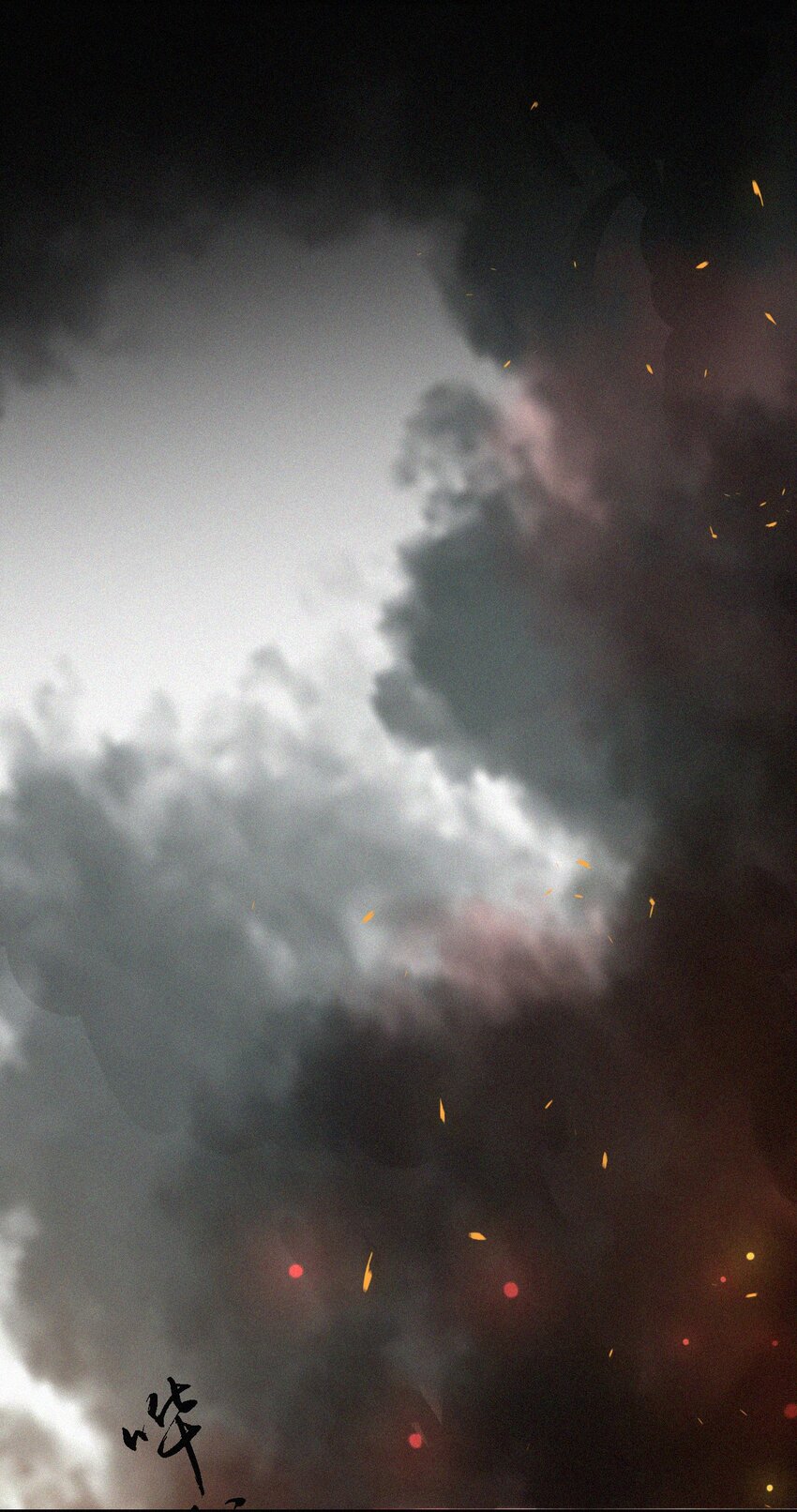 《有猫的迷宫》050 燃烧的、过往 第32页