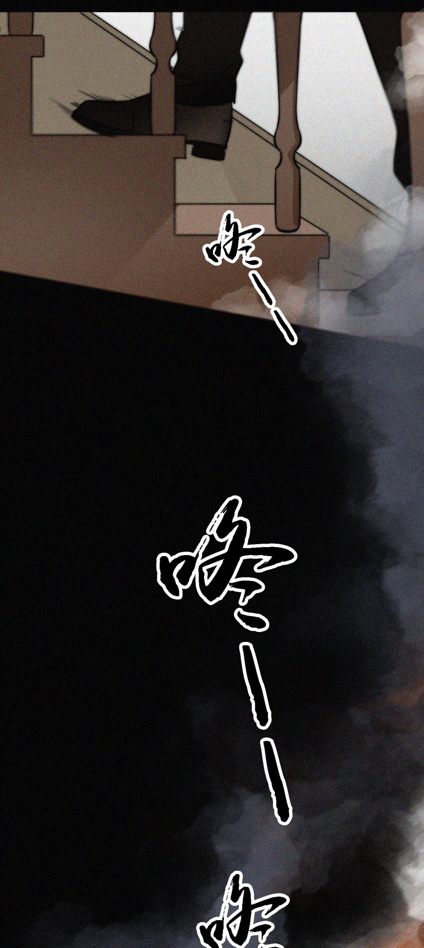 《有猫的迷宫》050 燃烧的、过往 第39页