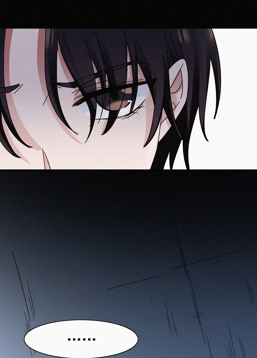 《有猫的迷宫》054 哥哥的死因 第9页