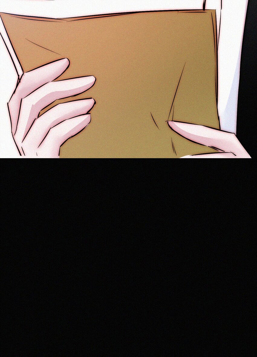 《有猫的迷宫》057 魔鬼、天使 第19页