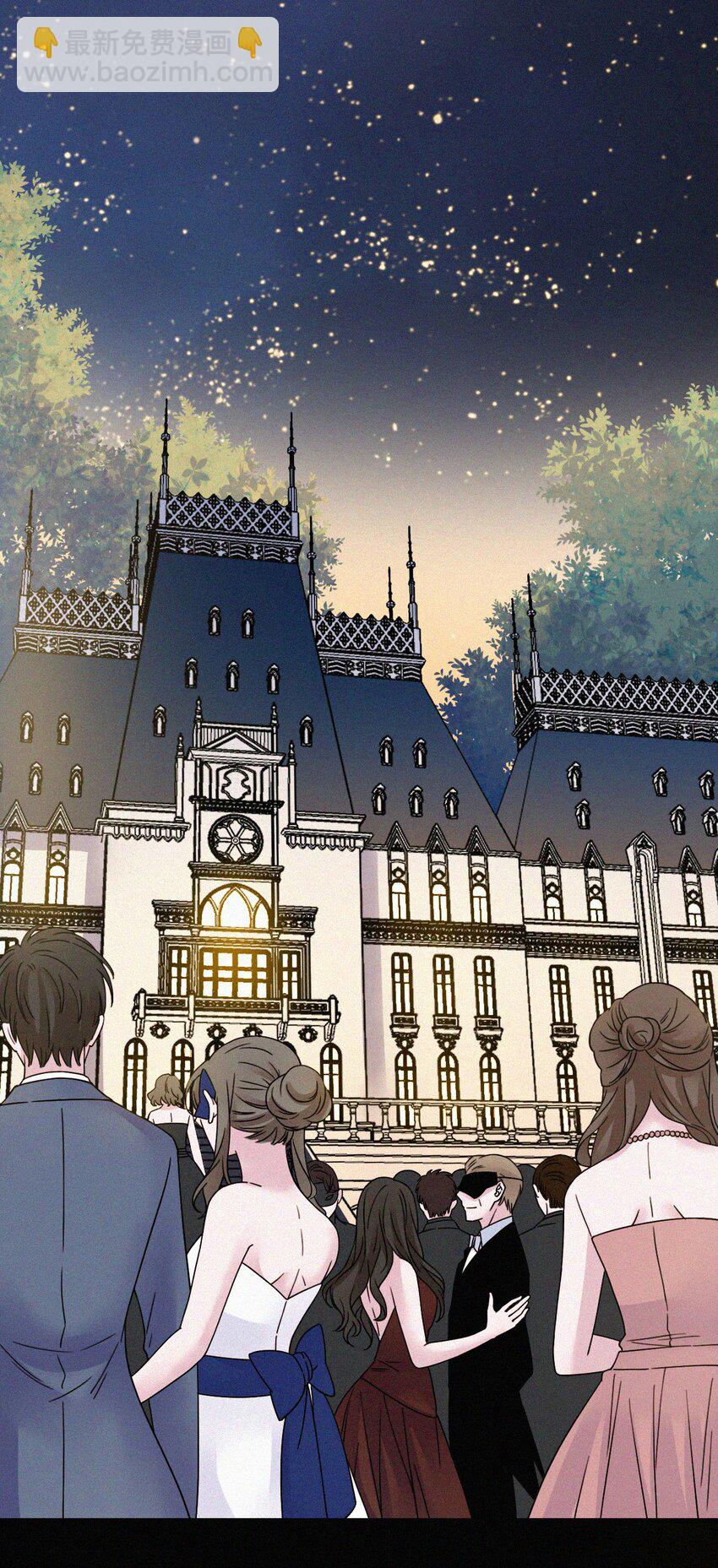 《有猫的迷宫》057 魔鬼、天使 第3页