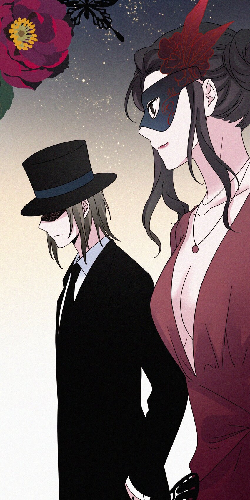 《有猫的迷宫》057 魔鬼、天使 第7页