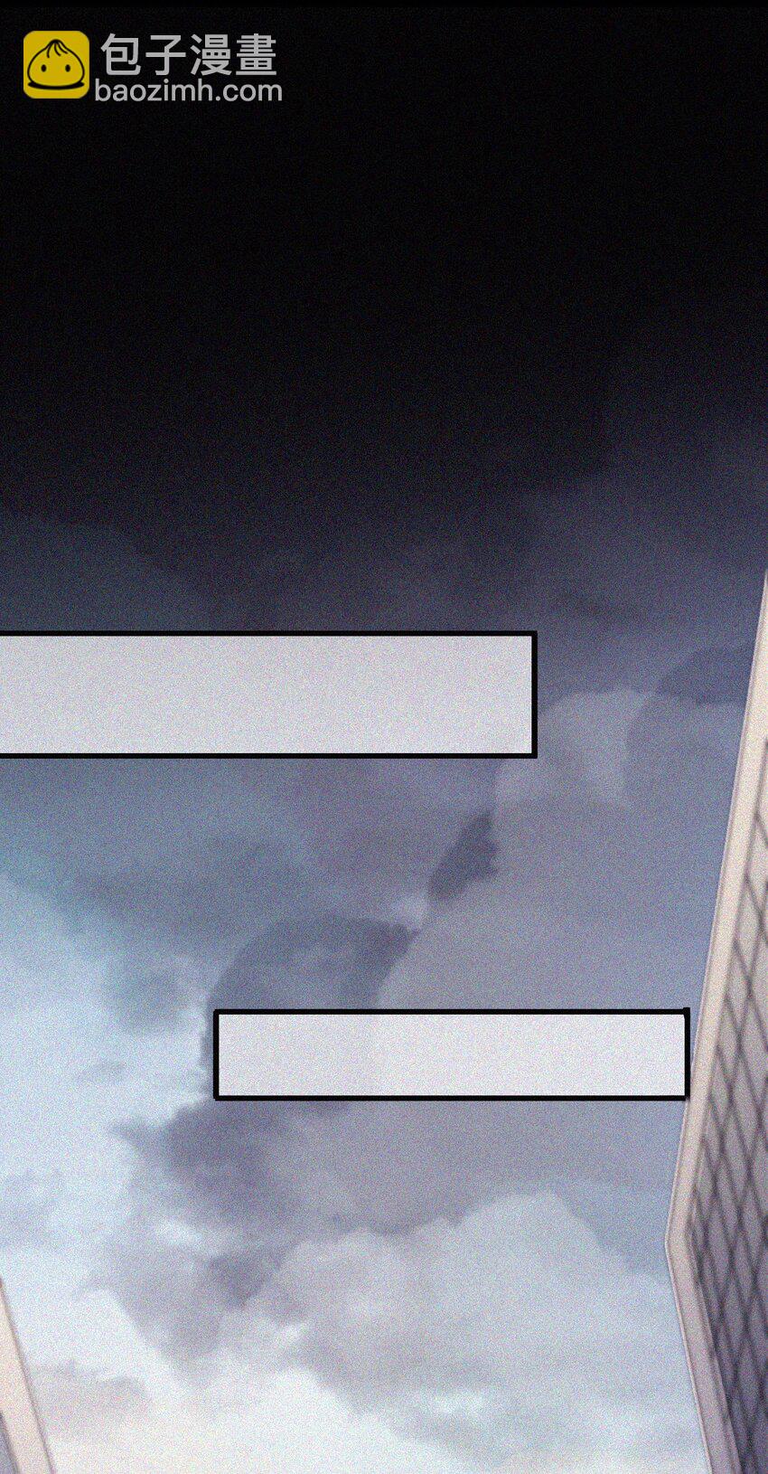 《有猫的迷宫》056 计划、逃跑 第6页