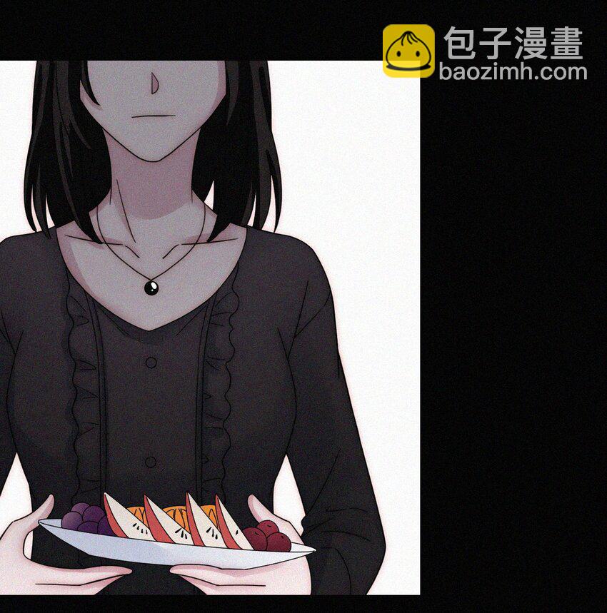 《有猫的迷宫》055 重获的自由 第3页