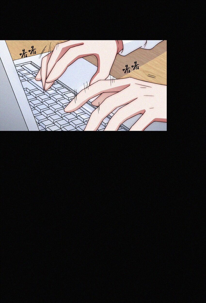 《有猫的迷宫》060 父亲、内鬼 第10页
