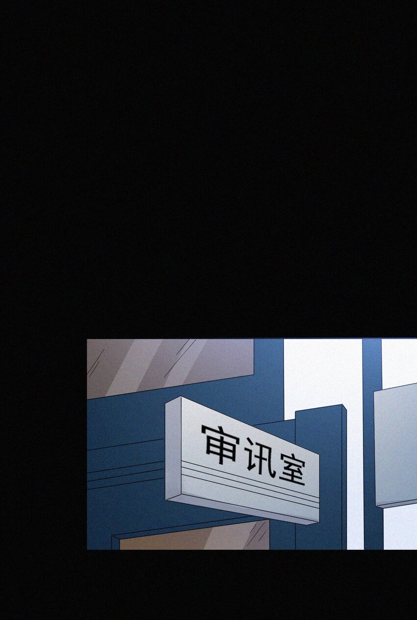 《有猫的迷宫》063 六年前 第3页