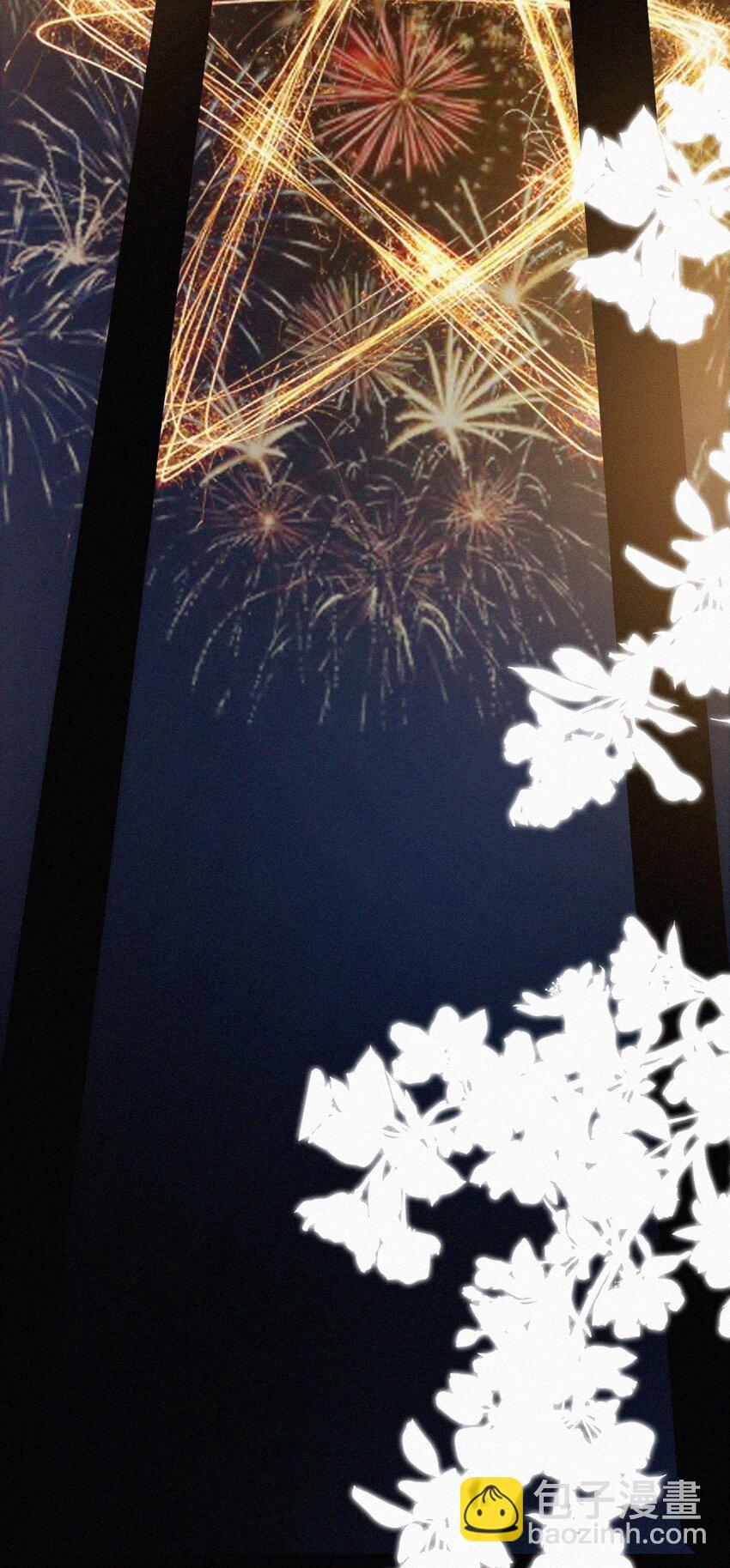 《有猫的迷宫》61.1 新年特别篇 第39页