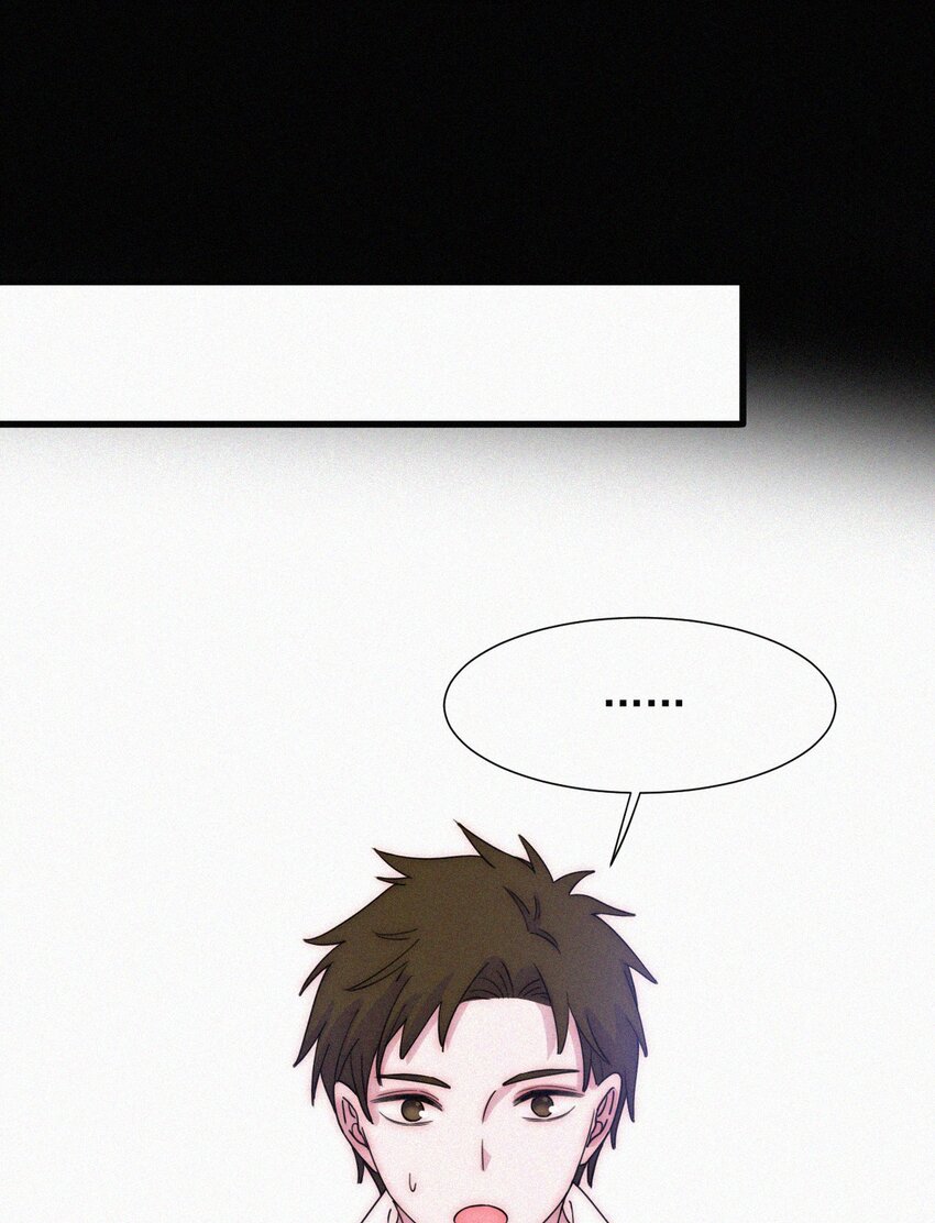 《有猫的迷宫》067 赌一把 第18页