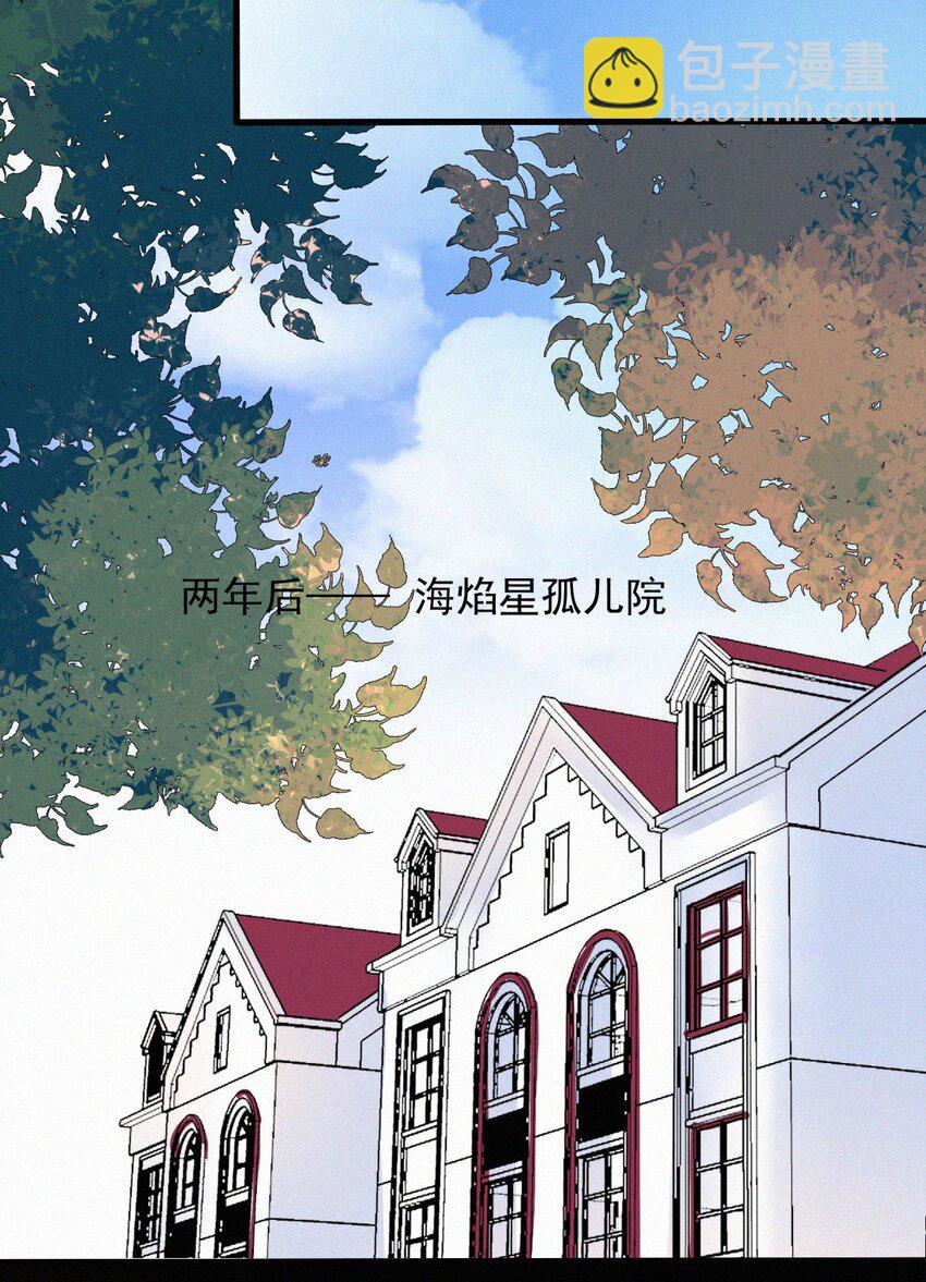 《有猫的迷宫》069 来了（最终话） 第44页