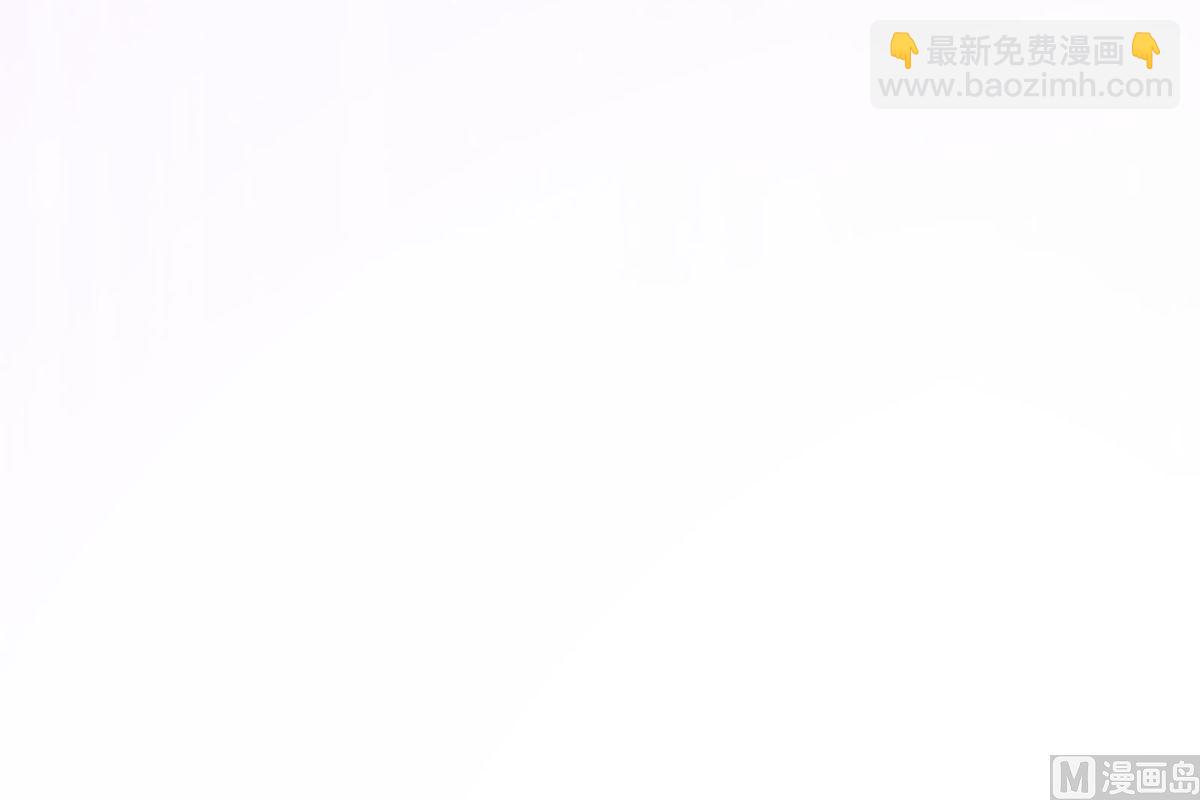 《BOSS，你要对我温柔一点哦》2 猎物上的灼热目光 第19页