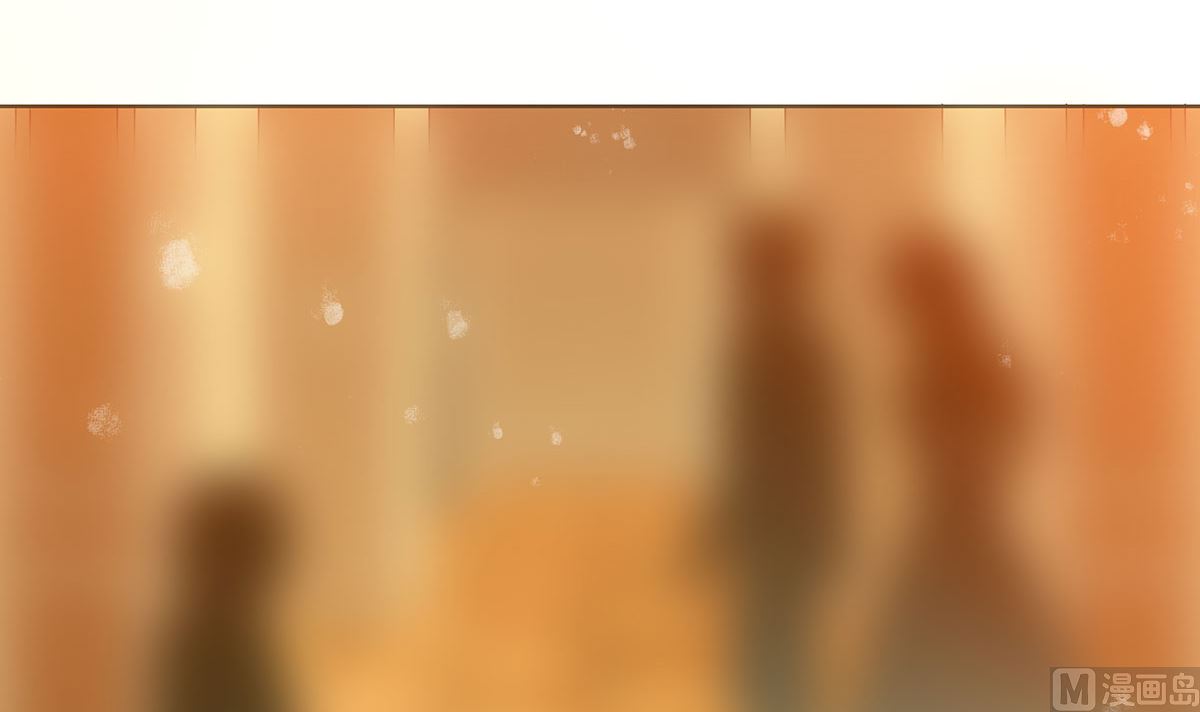 《BOSS，你要对我温柔一点哦》3 悄然接近的欲望陷阱 第40页