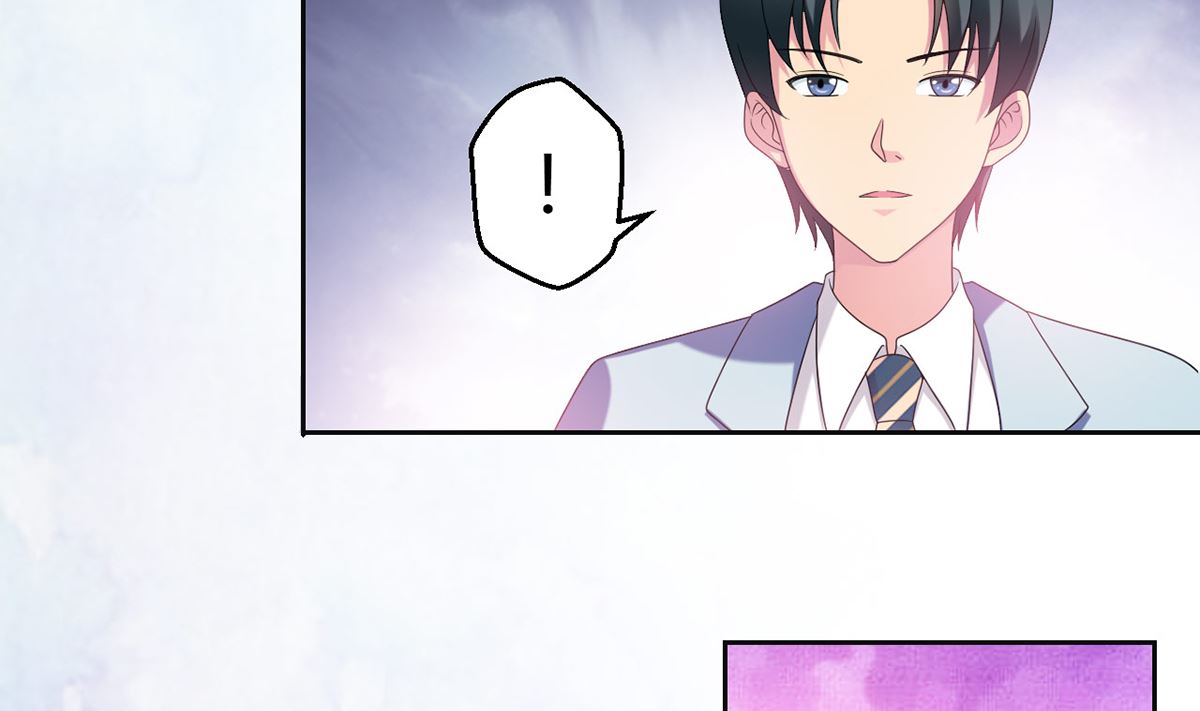 《BOSS，你要对我温柔一点哦》12英雄救美，暖男vs霸总 第23页