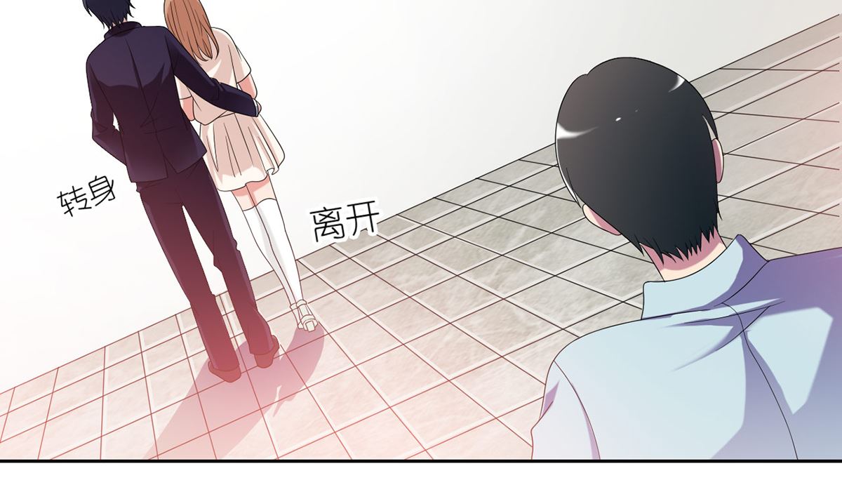 《BOSS，你要对我温柔一点哦》12英雄救美，暖男vs霸总 第27页