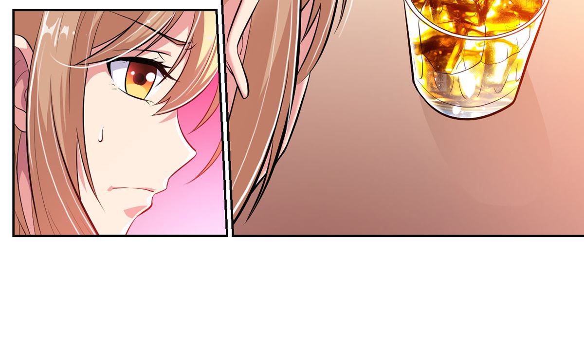 《BOSS，你要对我温柔一点哦》12英雄救美，暖男vs霸总 第33页