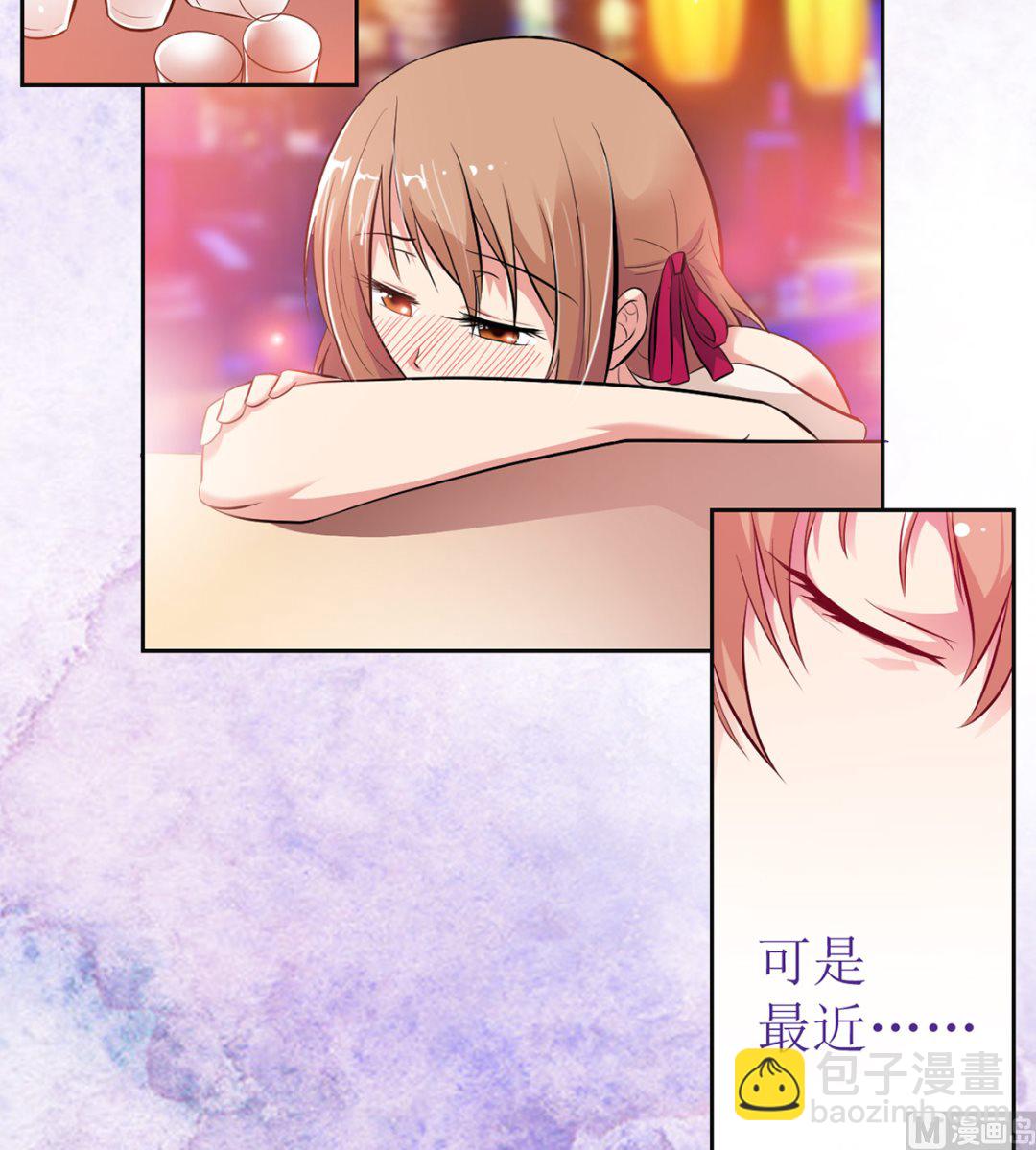《BOSS，你要对我温柔一点哦》12英雄救美，暖男vs霸总 第40页
