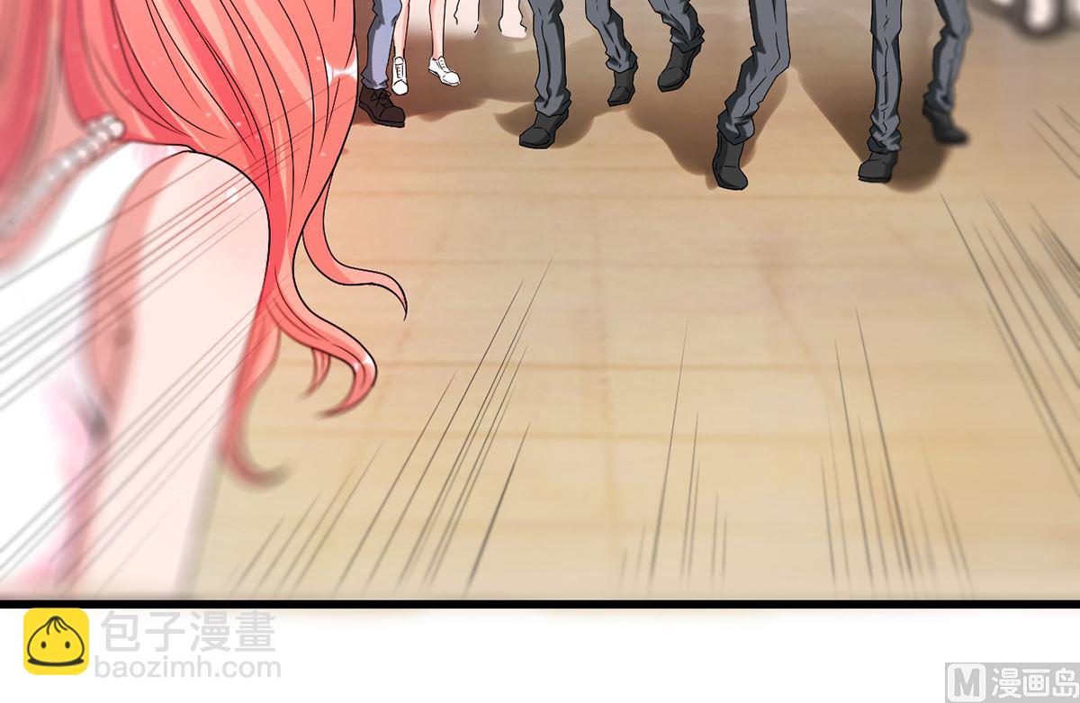 《BOSS，你要对我温柔一点哦》25惩治恶女，丑态扑街 第28页
