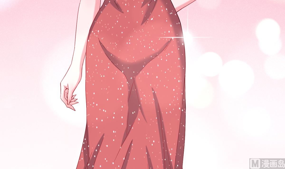 《BOSS，你要对我温柔一点哦》36 溺于酒香的帅男靓女 第37页