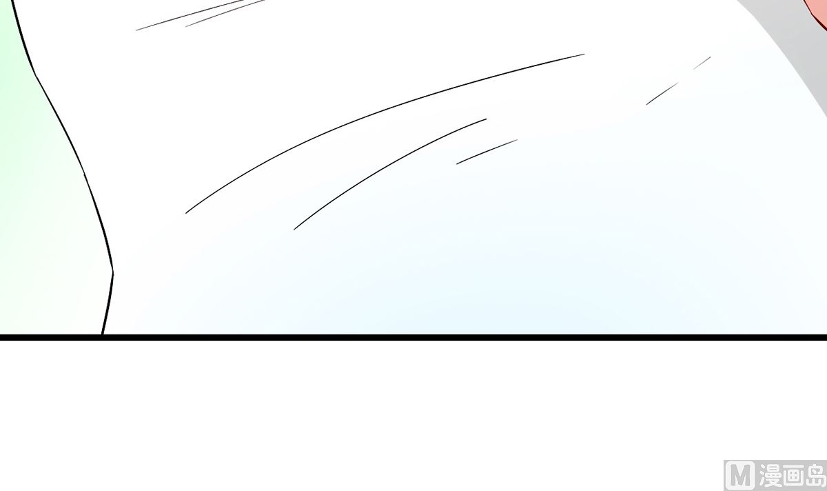 《BOSS，你要对我温柔一点哦》39 邀他共舞 第22页