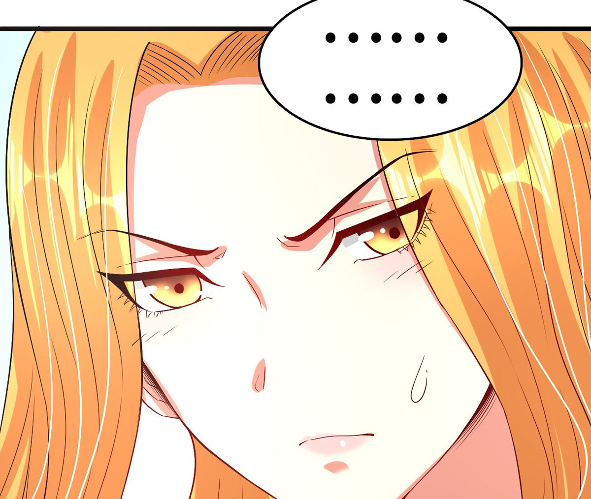 《BOSS，你要对我温柔一点哦》47 隐藏危机 第28页