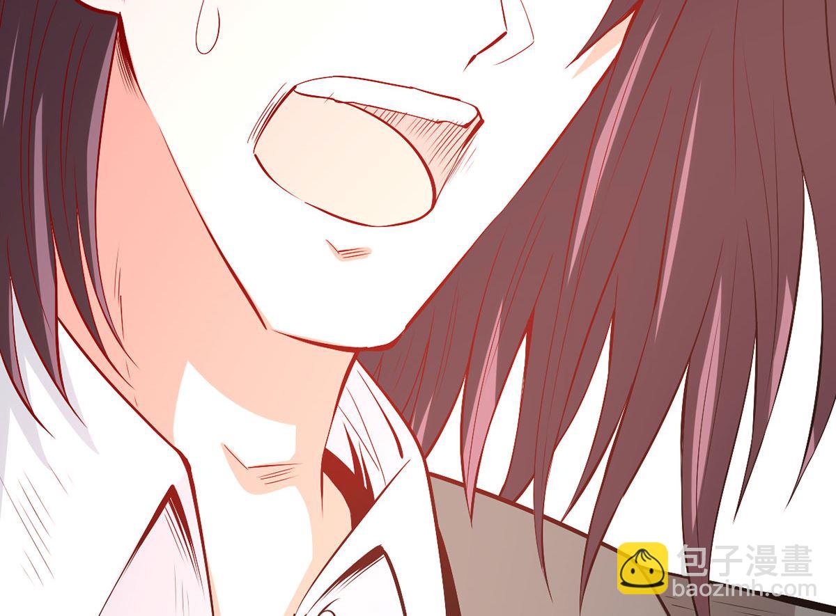 《BOSS，你要对我温柔一点哦》61 宁愿一直沉睡着 第22页