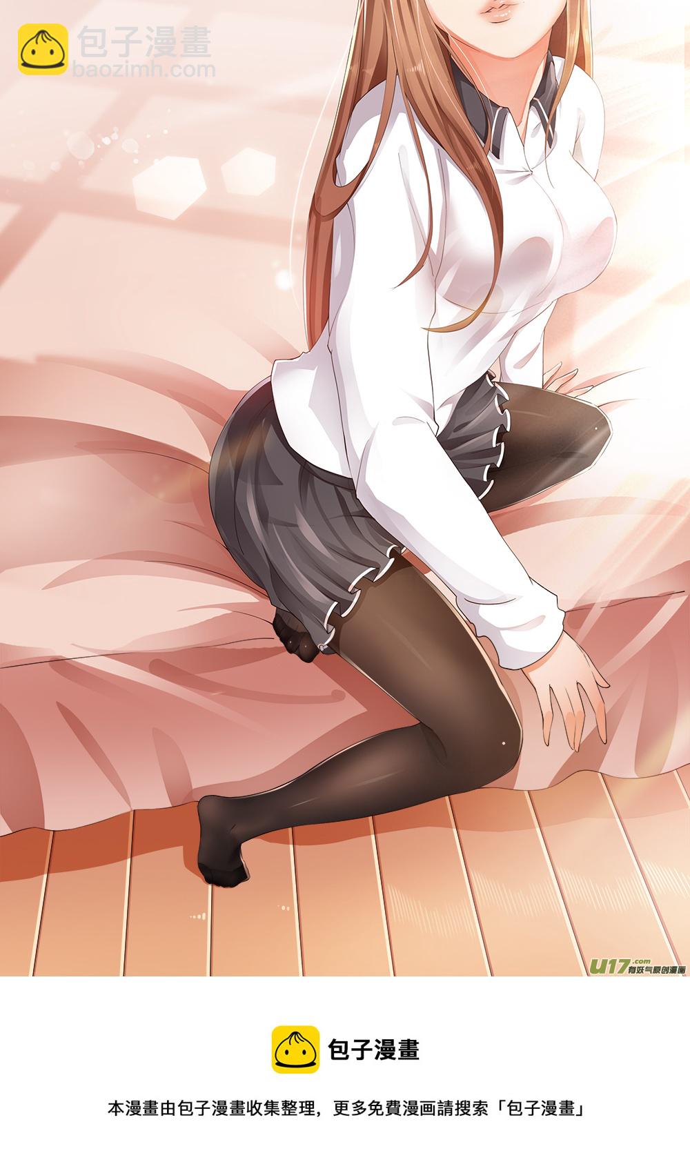 《卑劣时代》逗B三人行之炼尸篇（12） 第9页