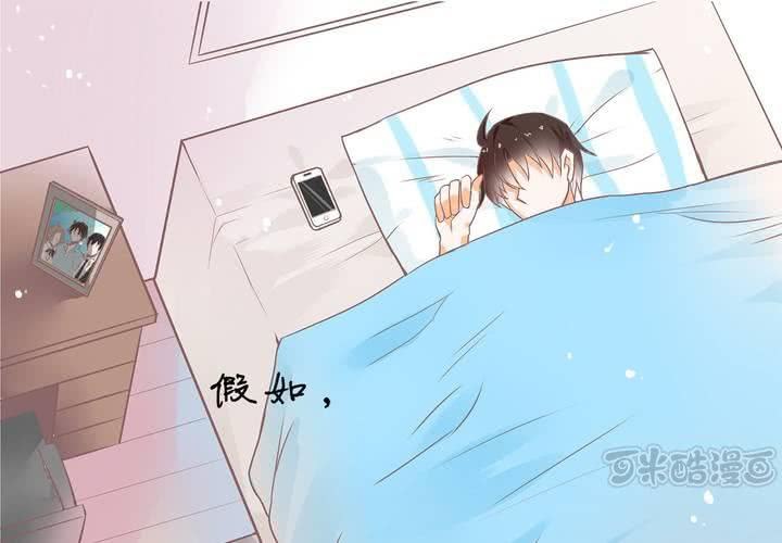 《反转学霸》预告 第1页