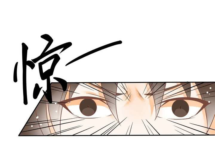 《反转学霸》第1话 这是一个神奇的魂穿？ 第11页