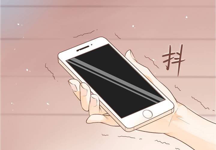 《反转学霸》第1话 这是一个神奇的魂穿？ 第19页