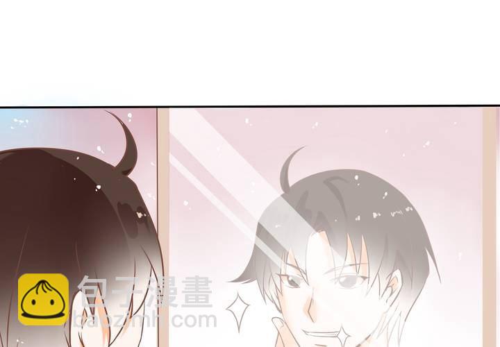《反转学霸》第1话 这是一个神奇的魂穿？ 第32页