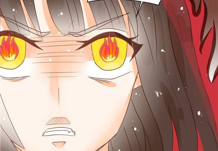 《反转学霸》第3话 饶不了你 第39页