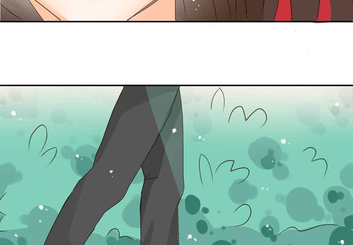 《反转学霸》第3话 饶不了你 第40页