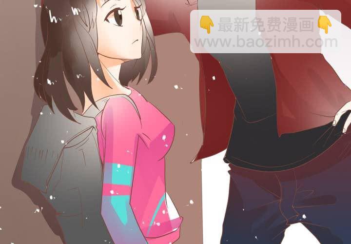 《反转学霸》第6话 这装逼的男人…… 第27页