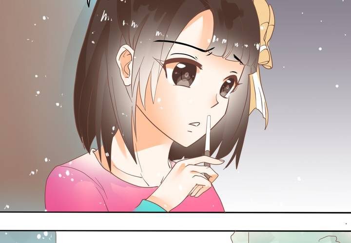 《反转学霸》第6话 这装逼的男人…… 第34页