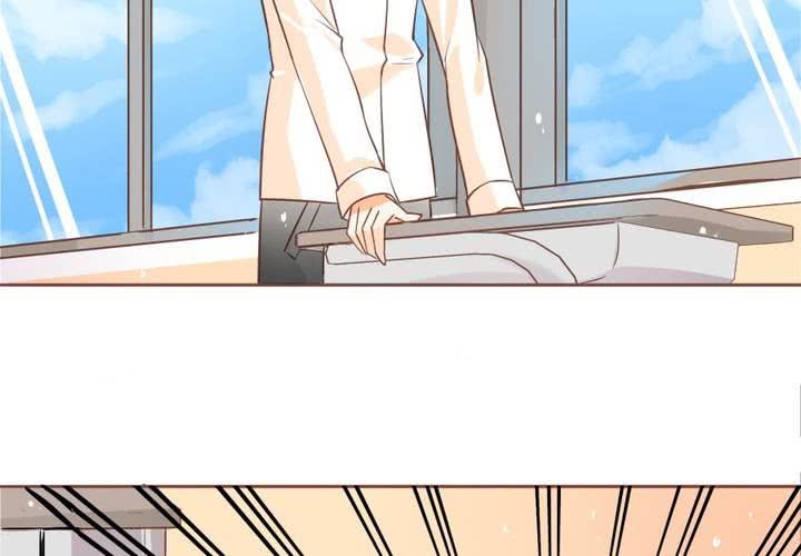 《反转学霸》第4话 被不良少年调戏？ 第4页