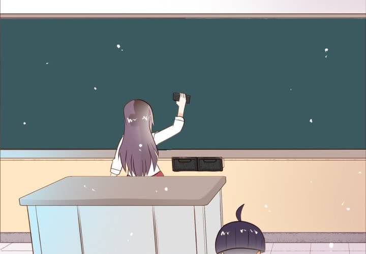 《反转学霸》第4话 被不良少年调戏？ 第50页