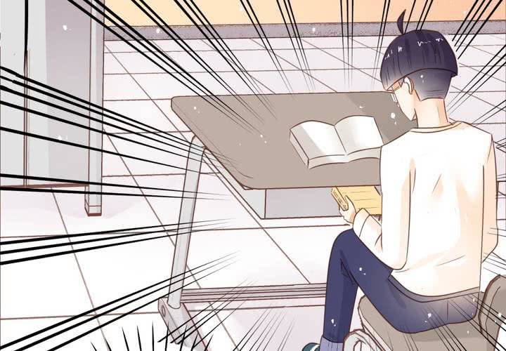 《反转学霸》第4话 被不良少年调戏？ 第5页