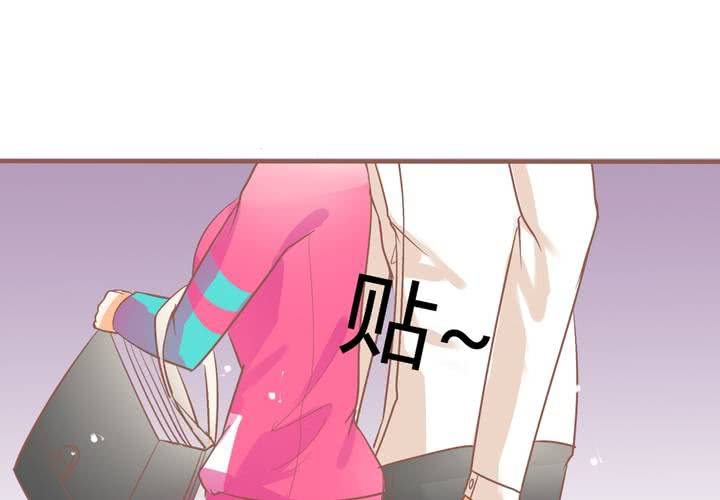 《反转学霸》第5话 警告警告，严重警告！ 第47页