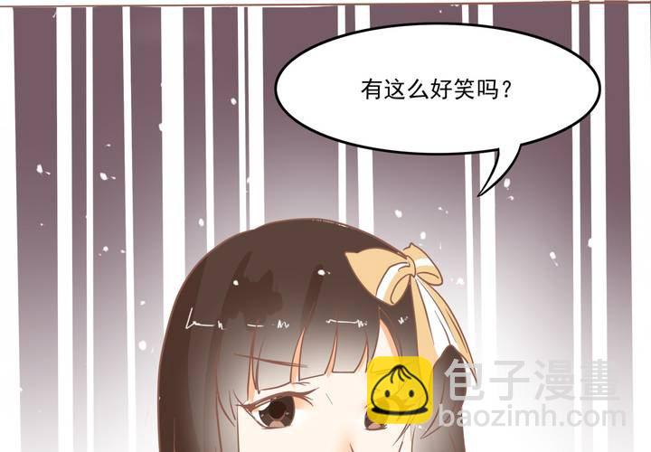 《反转学霸》第7话 爸爸！你误会了！ 第12页